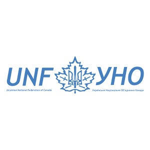 UNF_Canada_logo_300x300 Ukrainian National Federation of Canada logo
