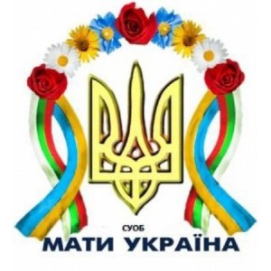 Bulgaria 300x300