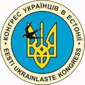 Estonia 300x300