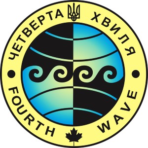 Fourth Wave 300x300