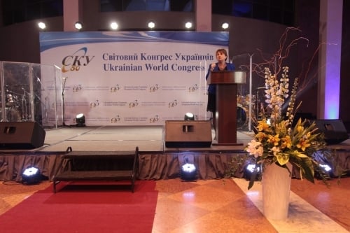 ХІ Ukrainian World Congress (24-27.11.2019)