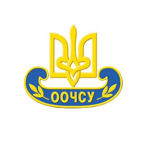 Organization for four 300x300
