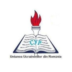Romania 300x300