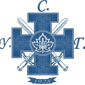 Ukrainian War Veterans’ Association of Canada 300x300