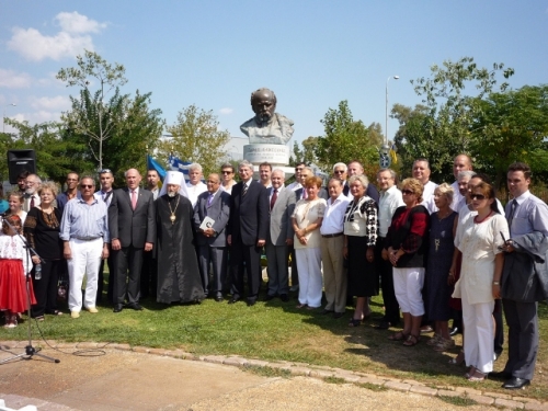 UWC holds Annual General Meeting in Greece