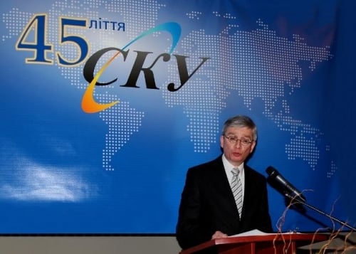 Ukrainian World Congress marks 45th anniversary (21.11.2012)