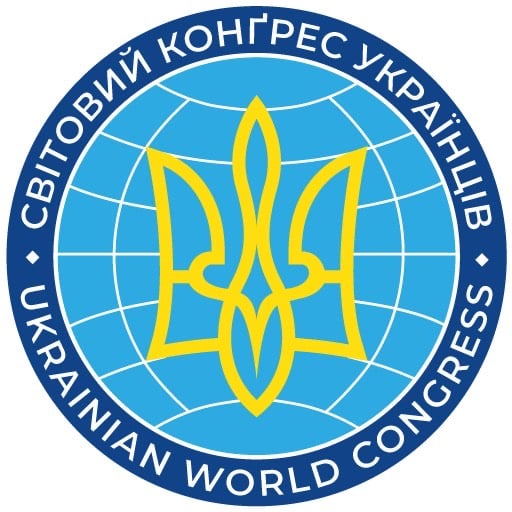 Зустрічайте: оновлений логотип Світового Конґресу Українців Зустрічайте: оновлений логотип Світового Конґресу Українців