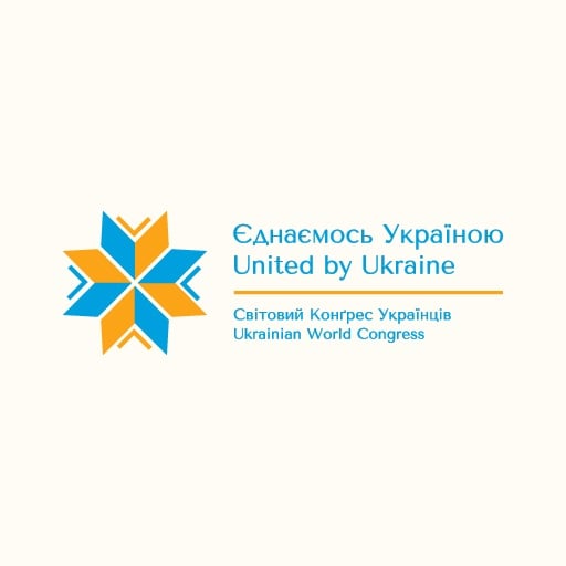 Світовий Конґрес Українців провів Перший віртуальний форум «Єднаємось Україною» Світовий Конґрес Українців провів Перший віртуальний форум «Єднаємось Україною»