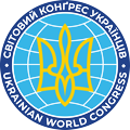 Ukrainian World Congress