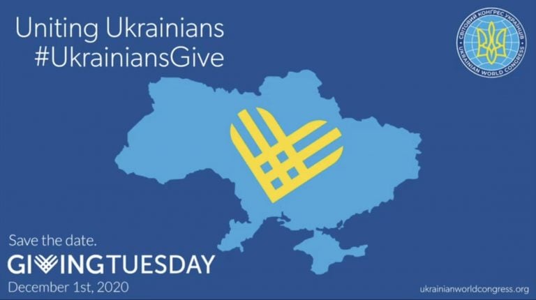 Support UWC this #GivingTuesday