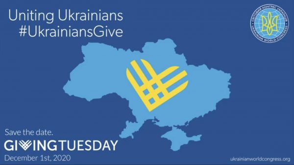 Support UWC this #GivingTuesday Support UWC this #GivingTuesday