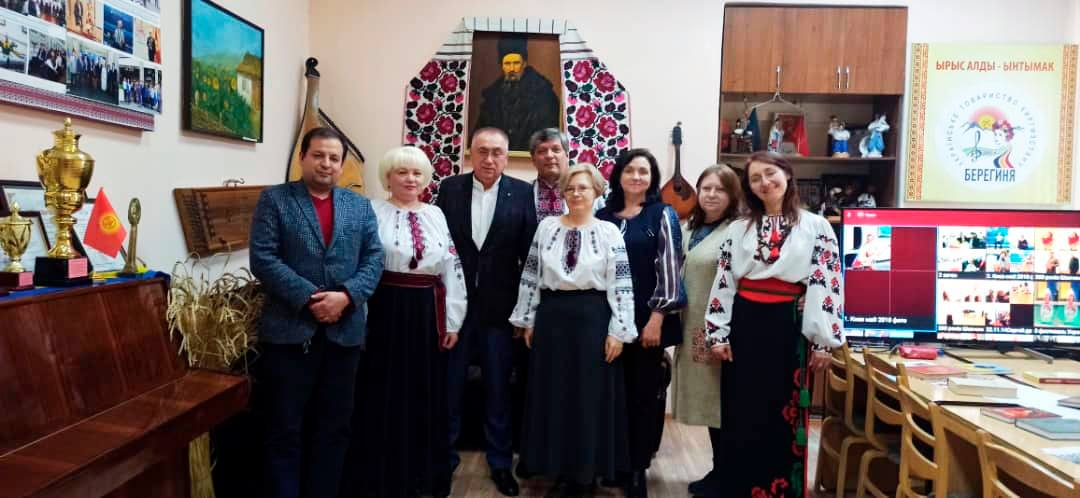 Ukrainian society of the Kyrgyz Republic «Bereginya»