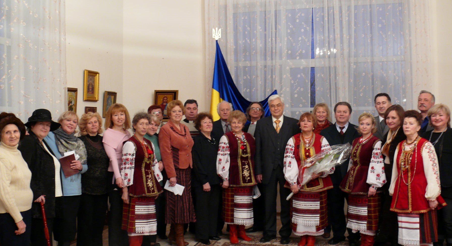 Society of Ukrainian Culture in the Republic of Moldova