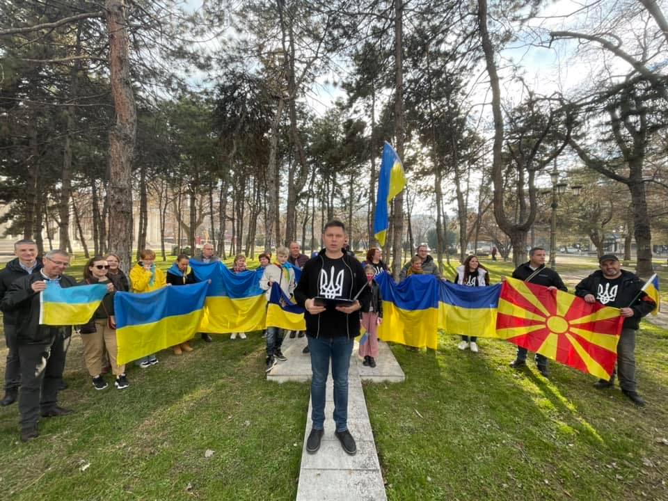 Lesіa Ukrainka Community of Ukrainians in North Macedonia