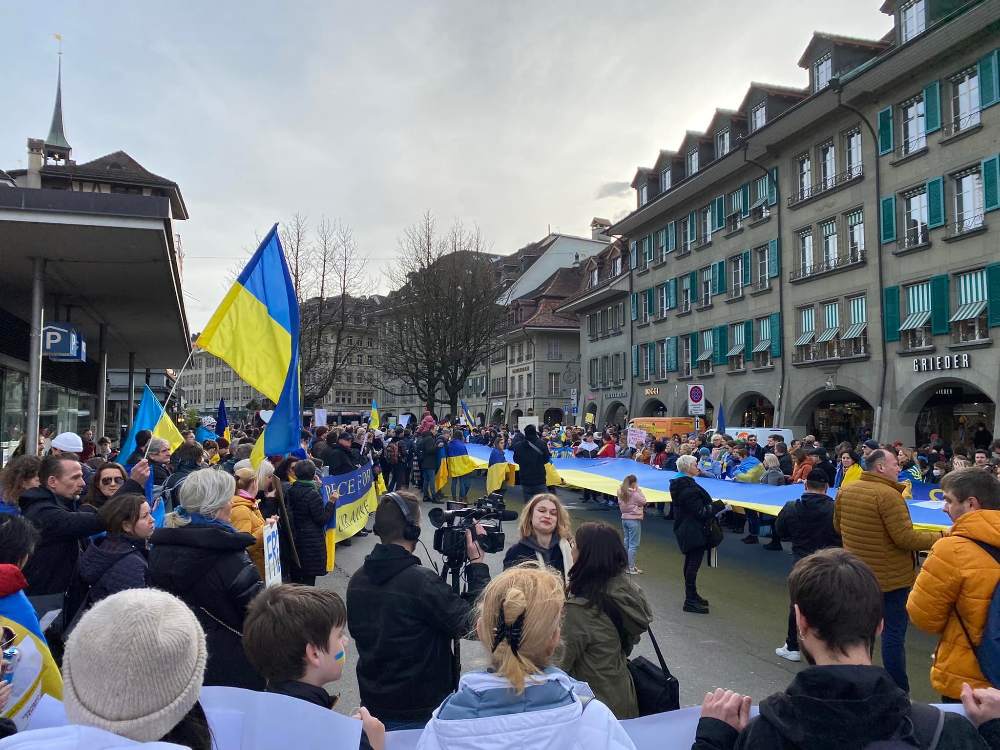 Українське Товариство Швейцарії / Société Ukrainienne en Suisse