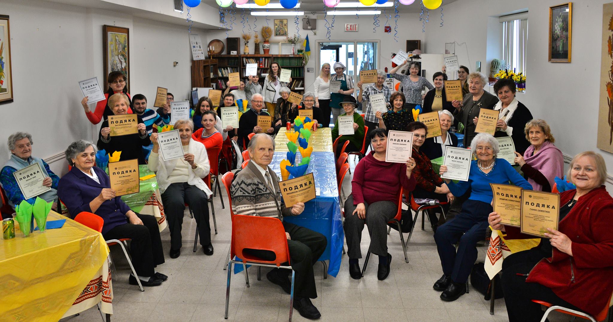 Ukrainian Canadian Social Services, Toronto