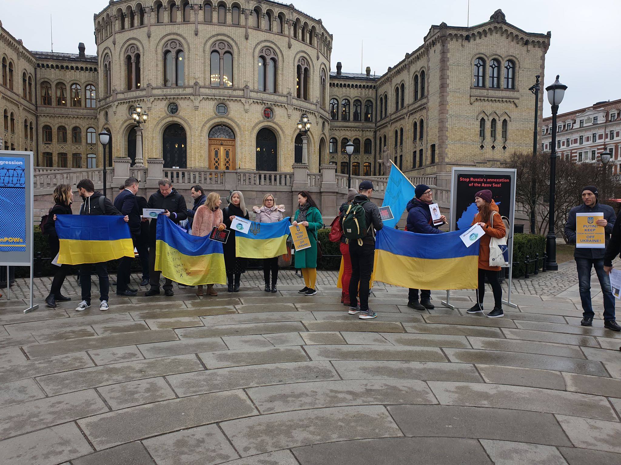 Українська громада у Норвегії / Den ukrainske forening i Norge