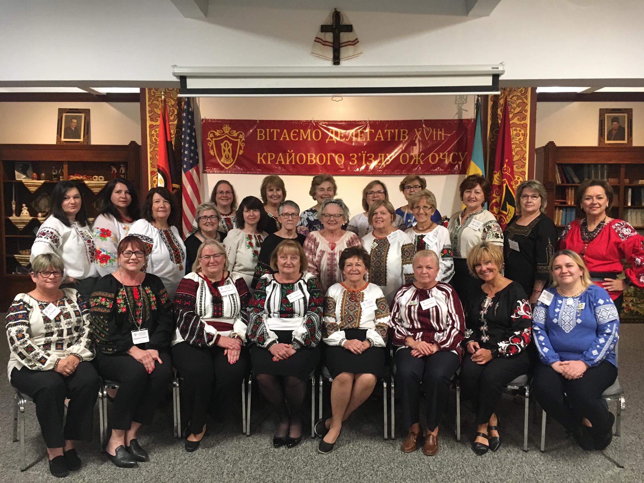 Women’s Association for the Defense of Four Freedoms for Ukraine