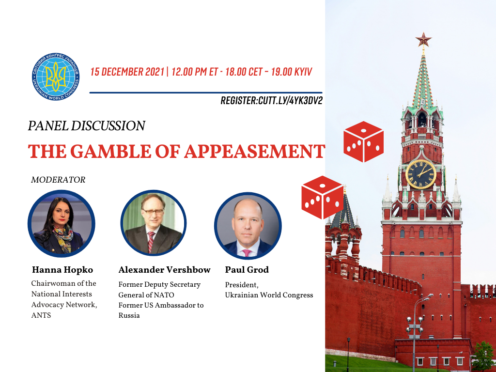 Небезпечна гра у задобрення: чи реально зупинити імперські амбіції Росії?