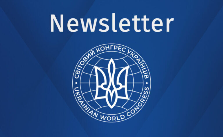 Вісник СКУ. Зима 2003/2004