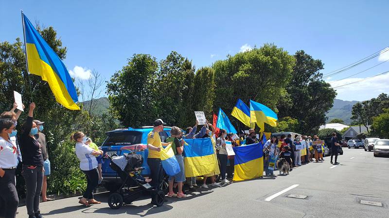 Ukrainian Gromada of Wellington, NZ