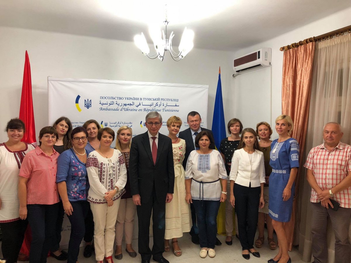 Community organization of Ukrainians abroad “Berehynia”, Tunisia