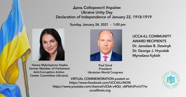 UWC President to speak at Ukraine Unity Day Virtual Commemoration