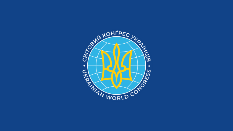 UWC statement on Ukrainian Unity Day