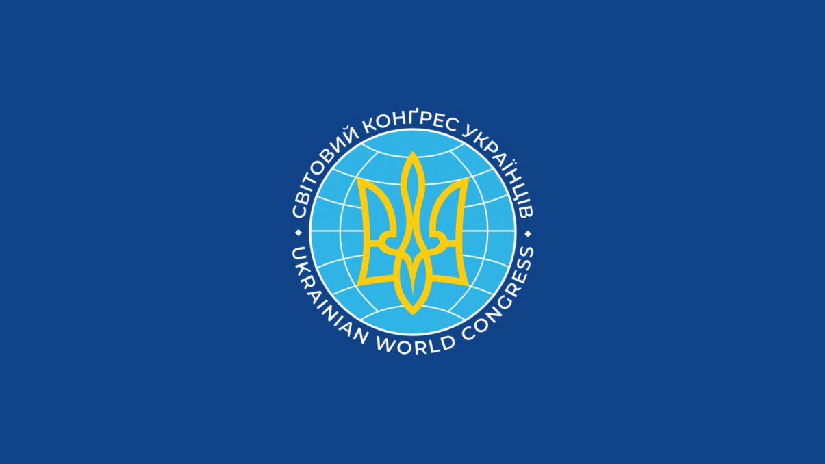UWC statement on Ukrainian Unity Day