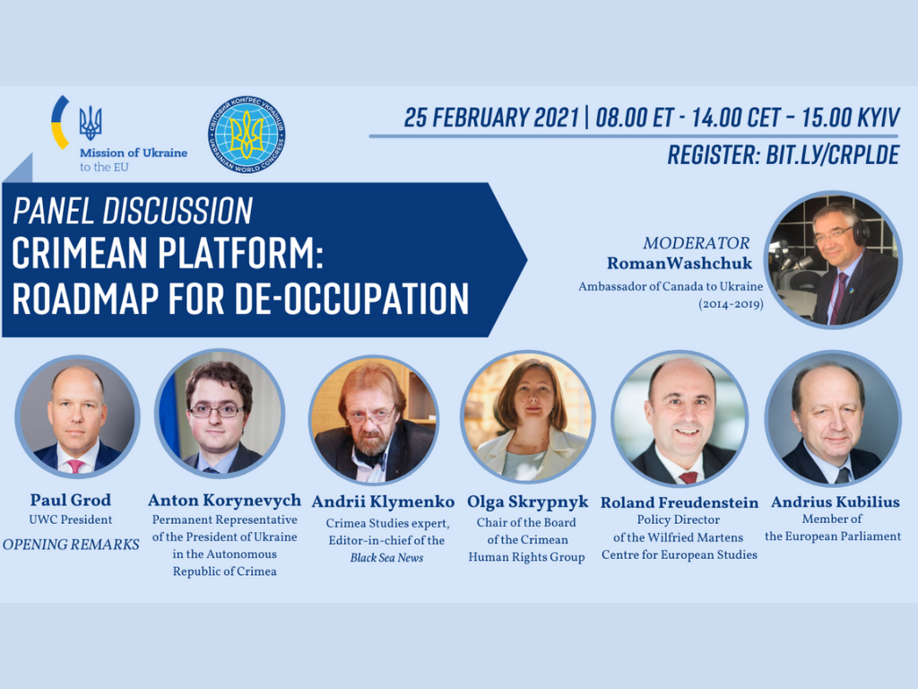 Panel Discussion “Crimean Platform: Roadmap for De-occupation”