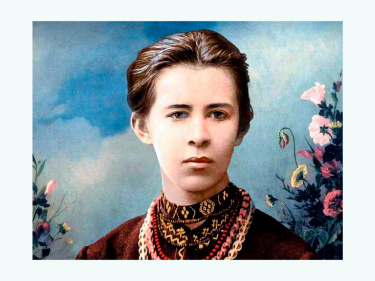 Ukrainians around the world celebrate the 150th anniversary of Lesya Ukrainka’s birth
