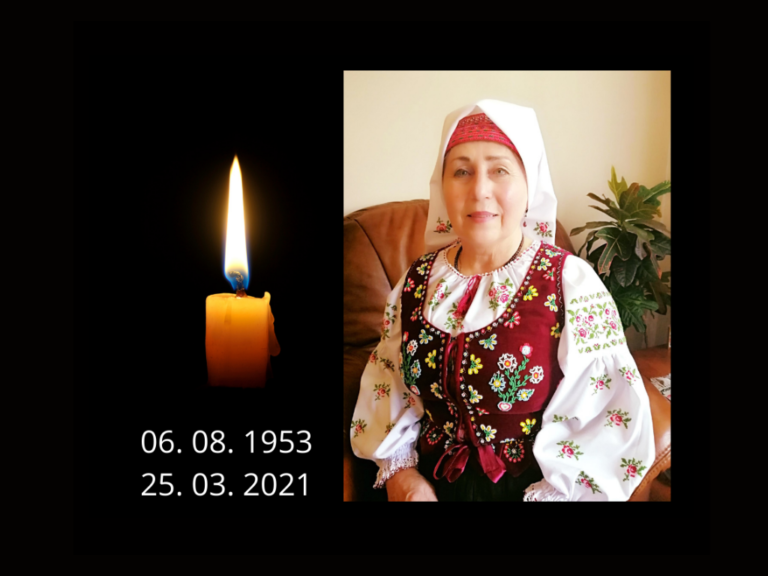 Світлої пам’яті Ярослави Галик