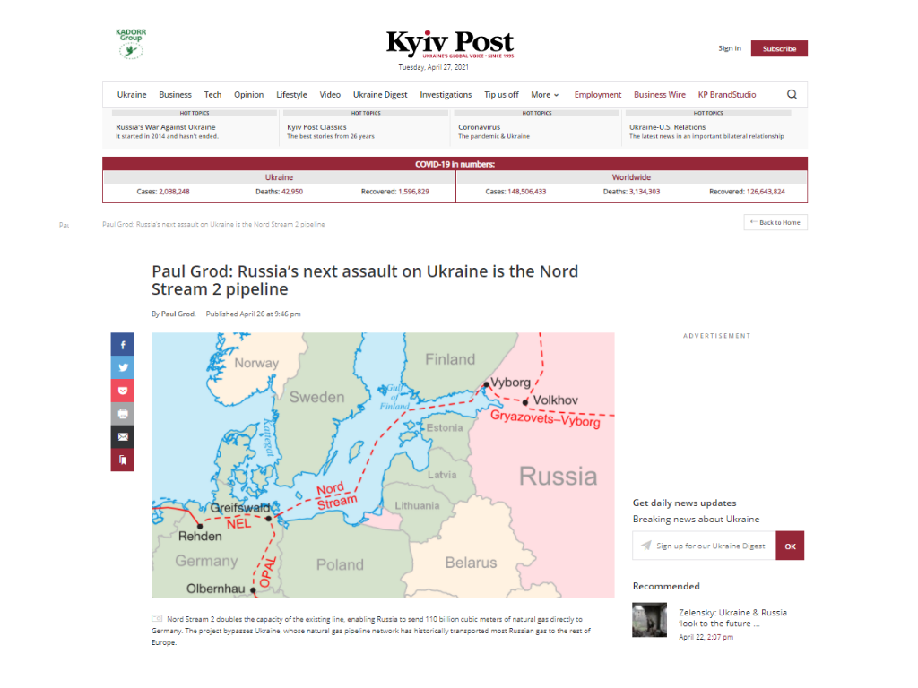 Павло Ґрод: Наступний удар Росії по Україні – проєкт “Північний потік-2” Павло Ґрод: Наступний удар Росії по Україні – проєкт “Північний потік-2”