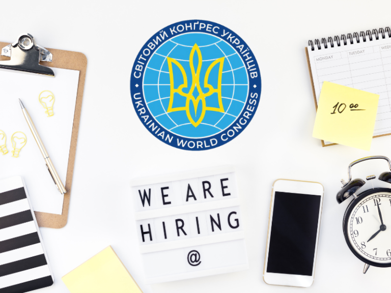 We are hiring! 2021 Jobs Opportunities at UWC
