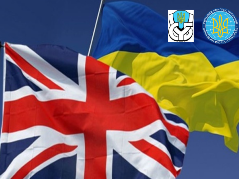 СКУ та СУБ звернулись до прем’єр-міністра Сполученого Королівства напередодні саміту країн “Групи Семи”