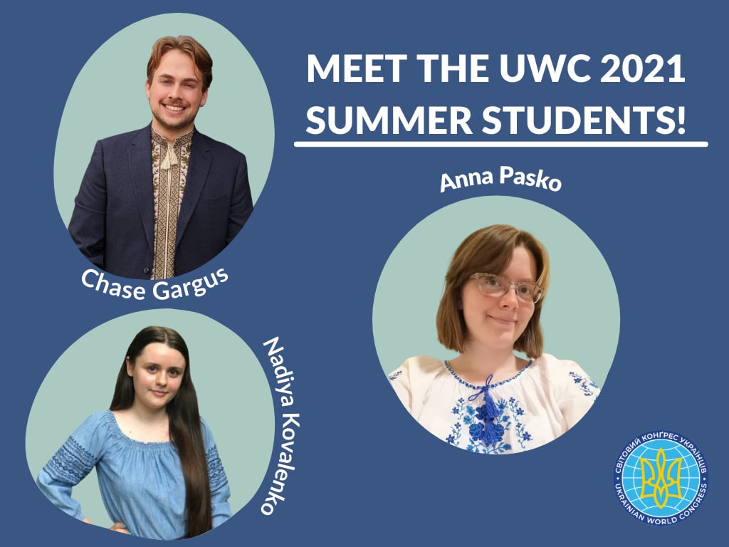 Meet the UWC 2021 Summer Students Ukrainian World Congress