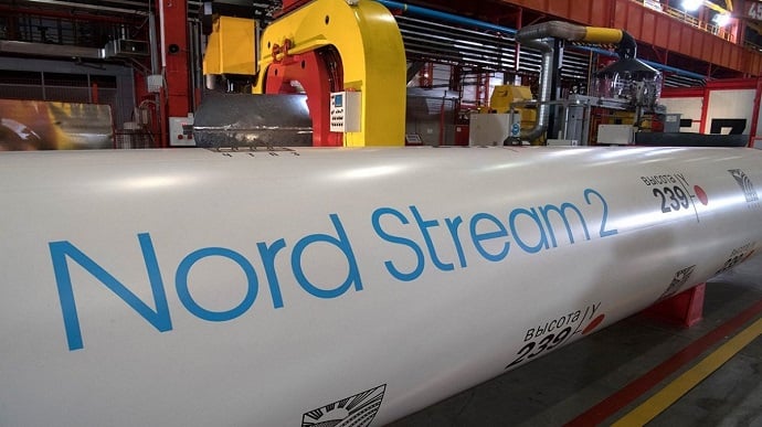 UWC statement on recent developments on the Nord Stream 2 project