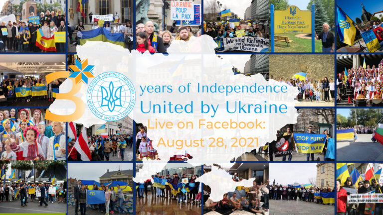 ІІ UWC Forum “United by Ukraine”: Those Who Do Not Live in Ukraine But Live by Ukraine