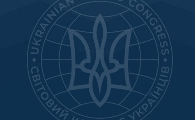 Президент СКУ виступив на Європейському форумі української діаспори