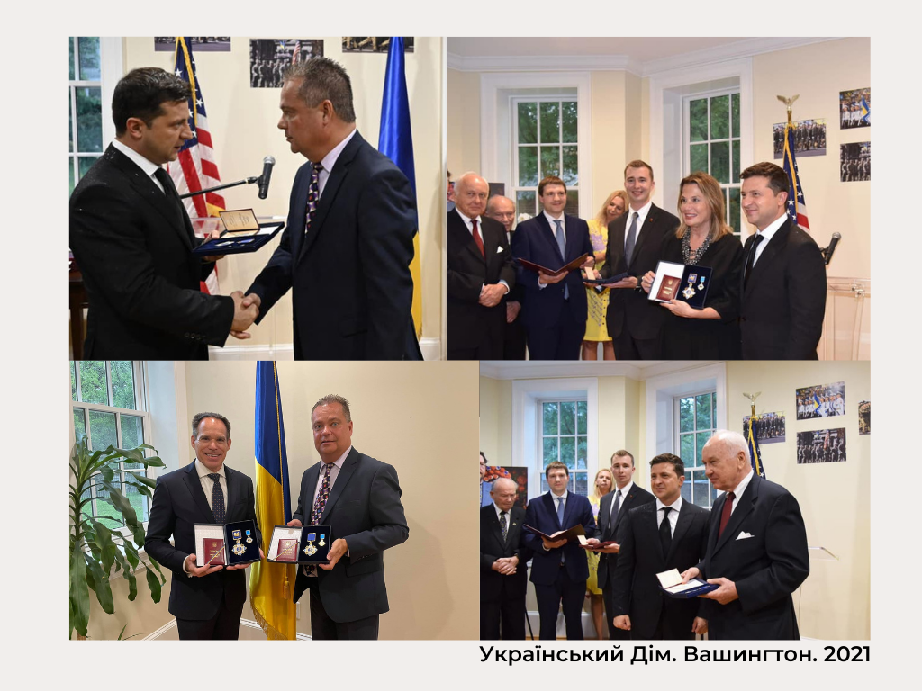Вітаємо провідних діячів СКУ у США з високими державними нагородами Вітаємо провідних діячів СКУ у США з високими державними нагородами