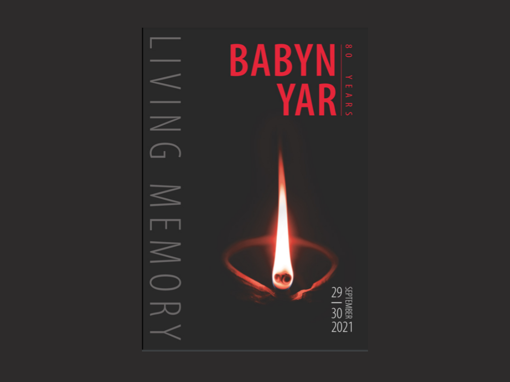 Babyn Yar: we remember Babyn Yar: we remember
