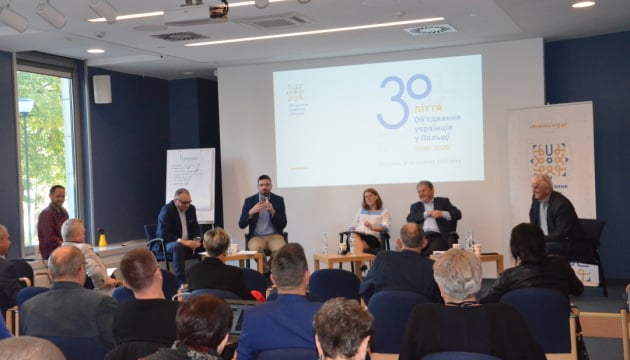 Congratulations to the AUP on a successful conference dedicated to their 30th anniversary Congratulations to the AUP on a successful conference dedicated to their 30th anniversary