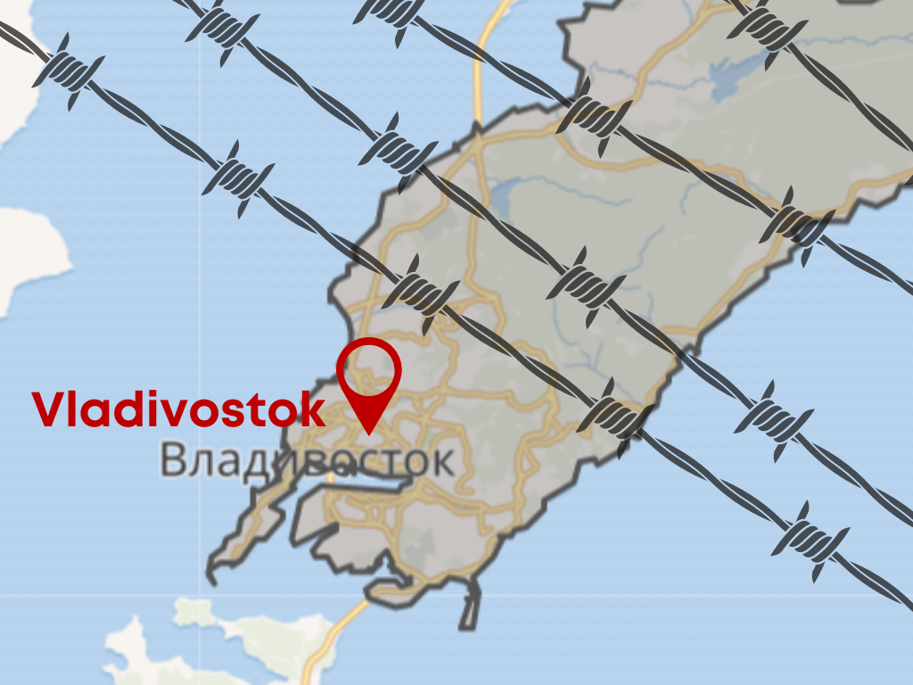 UWC condemns liquidation of the Prosvita Far East Ukrainian Spiritual Cultural and Educational Centre by Russian authorities