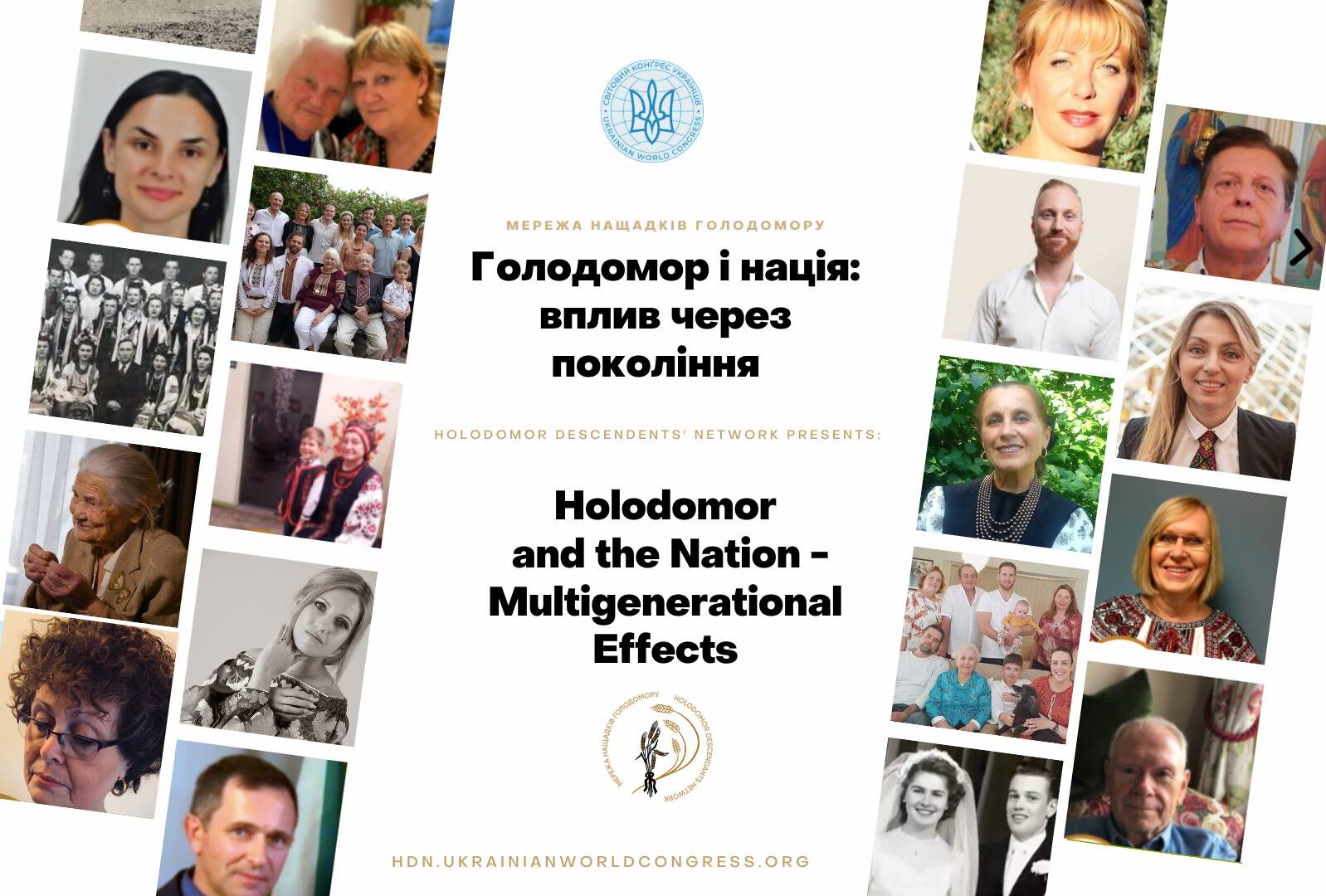 How did the Holodomor affect the Ukrainian nation? Webinar from the Global Holodomor Descendants’ Network How did the Holodomor affect the Ukrainian nation? Webinar from the Global Holodomor Descendants’ Network