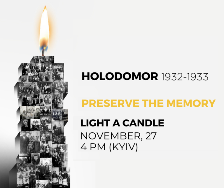 Ukraine Remembers! The World Acknowledges!