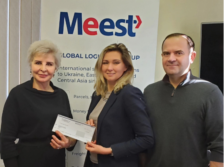 Дякуємо групі компаній Meest за щедру пожертву