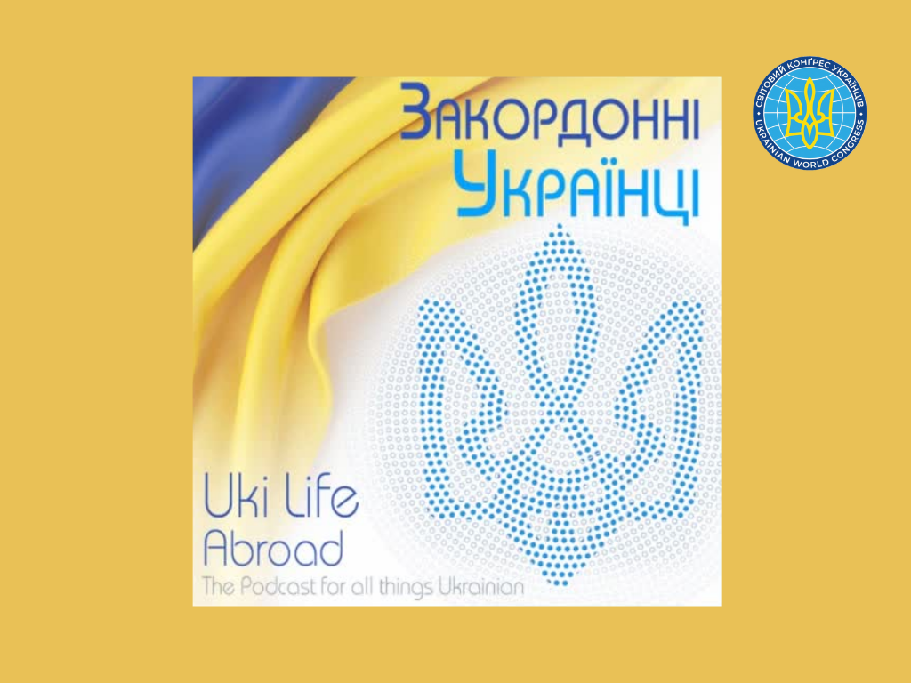 #StandWithUkraine Campaign featured on Uki Life Abroad Podcast #StandWithUkraine Campaign featured on Uki Life Abroad Podcast