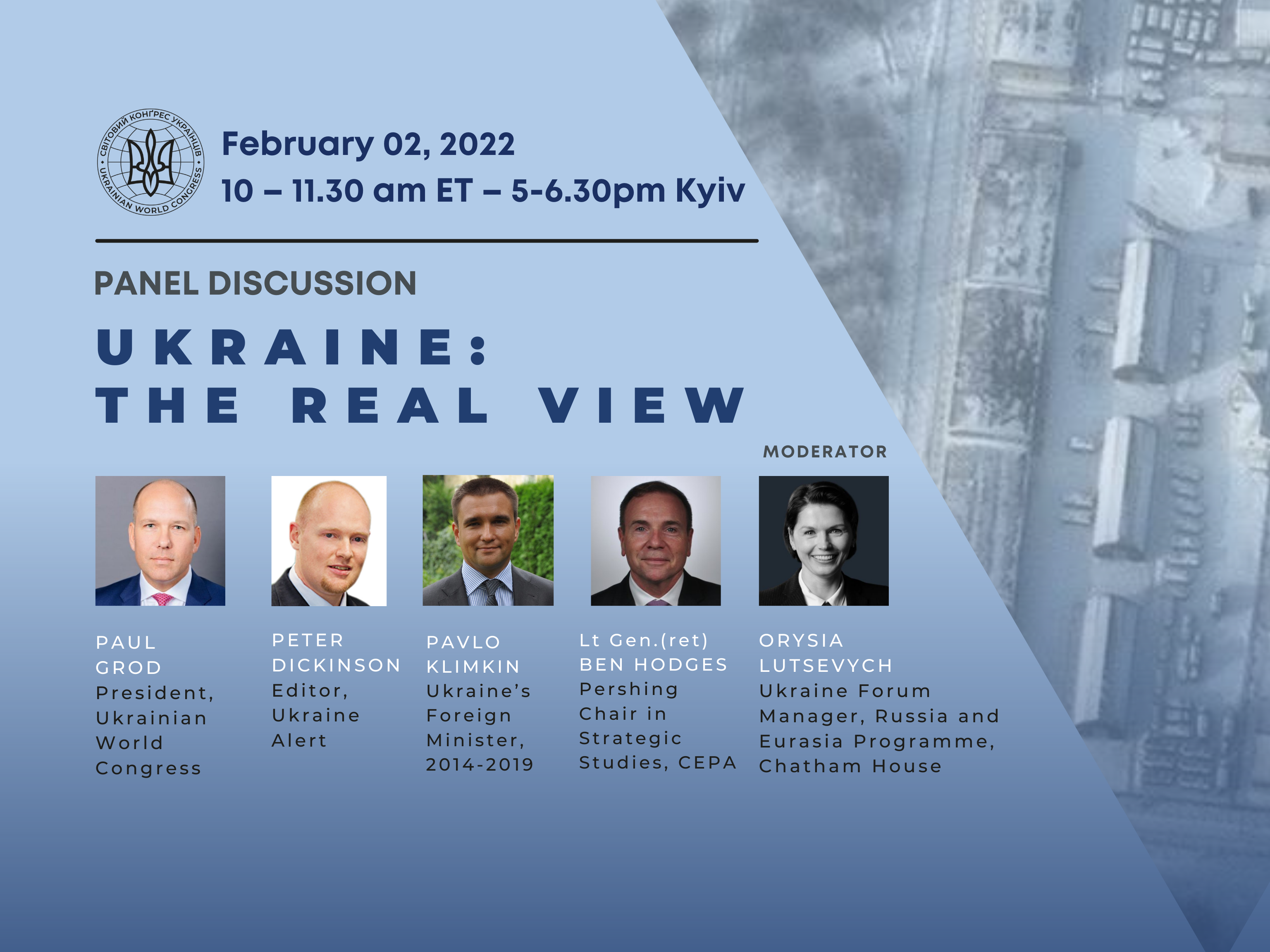 Україна: реальний погляд на події