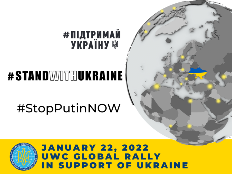 #StandWithUkraine #StopPutinNOW – UWC launches global campaign in support of Ukraine