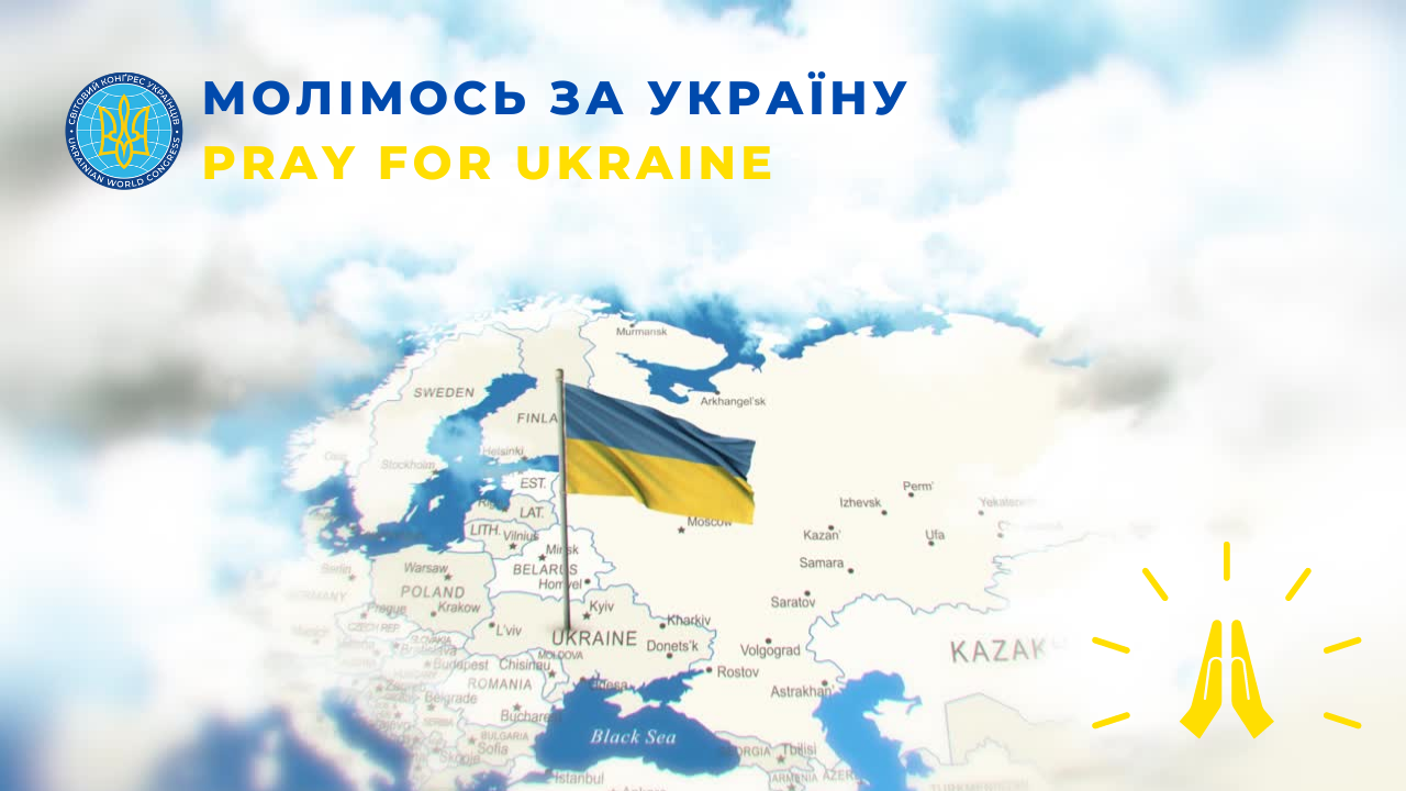 The UWC calls for support for Ukraine on the Day of Prayer for Peace The UWC calls for support for Ukraine on the Day of Prayer for Peace